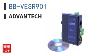 BB-VESR901