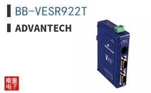 BB-VESR922T