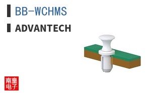 BB-WCHMS