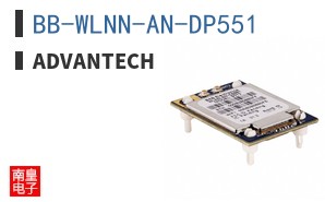 BB-WLNN-AN-DP551