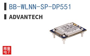 BB-WLNN-SP-DP551