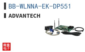 BB-WLNNA-EK-DP551