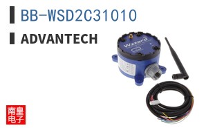 BB-WSD2C31010