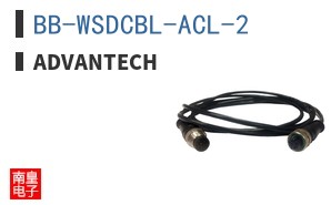 BB-WSDCBL-ACL-2