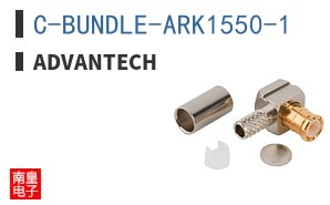 C-BUNDLE-ARK1550-1
