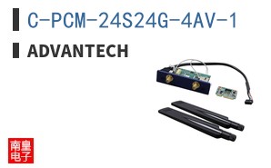 C-PCM-24S24G-4AV-1