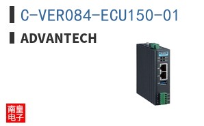 C-VER084-ECU150-01