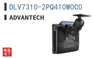 DLV7310-2PQ410W0C0