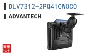 DLV7312-2PQ410W0C0