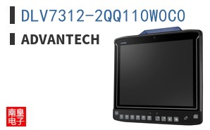 DLV7312-2QQ110W0C0