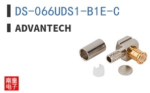 DS-066UDS1-B1E-C