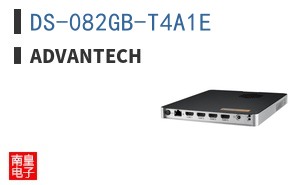 DS-082GB-T4A1E