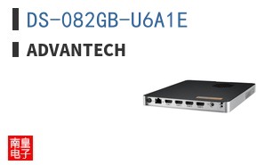 DS-082GB-U6A1E