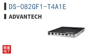DS-082GF1-T4A1E