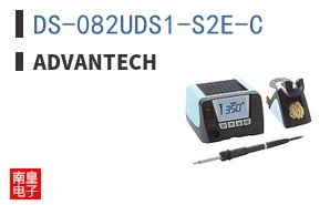 DS-082UDS1-S2E-C