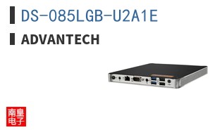 DS-085LGB-U2A1E