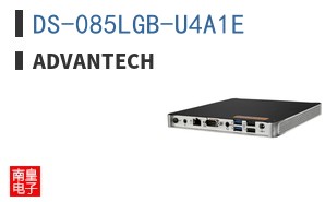 DS-085LGB-U4A1E