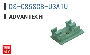 DS-085SGB-U3A1U