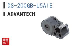 DS-200GB-U5A1E