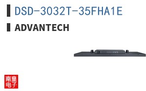 DSD-3032T-35FHA1E