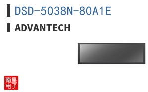 DSD-5038N-80A1E