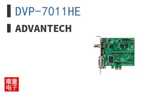DVP-7011HE