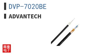 DVP-7020BE