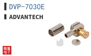 DVP-7030E