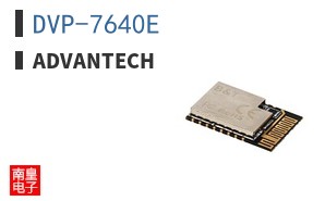 DVP-7640E