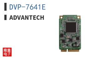 DVP-7641E