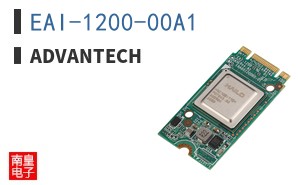EAI-1200-00A1