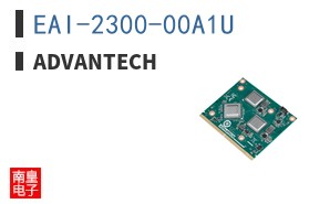 EAI-2300-00A1U