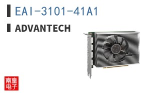 EAI-3101-41A1