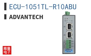 ECU-1051TL-R10ABU