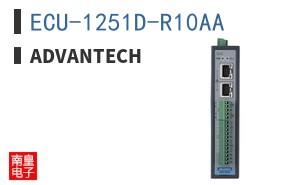 ECU-1251D-R10AA