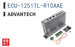 ECU-1251TL-R10AAE