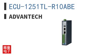 ECU-1251TL-R10ABE