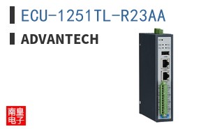 ECU-1251TL-R23AA