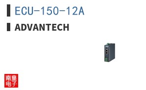 ECU-150-12A