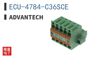ECU-4784-C36SCE