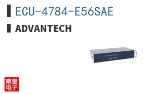 ECU-4784-E56SAE