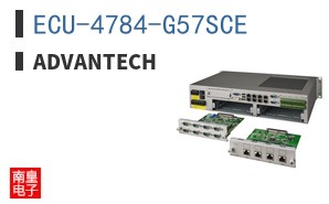 ECU-4784-G57SCE