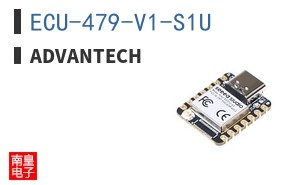 ECU-479-V1-S1U