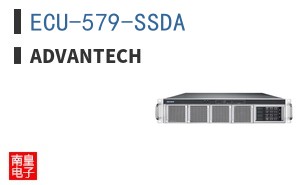 ECU-579-SSDA