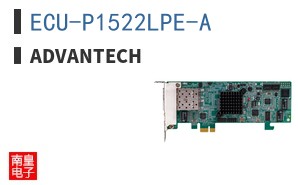 ECU-P1522LPE-A