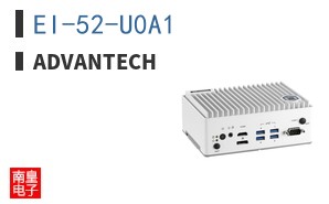 EI-52-U0A1