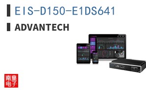 EIS-D150-E1DS641