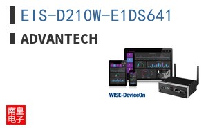 EIS-D210W-E1DS641