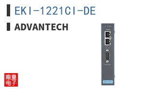 EKI-1221CI-DE