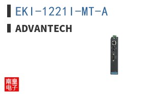 EKI-1221I-MT-A